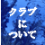 Nuɂ