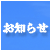 m点