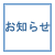 m点